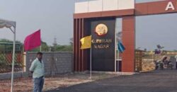 Commercial Plot