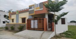 Swathi Nagar